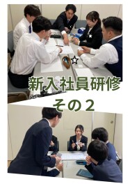 新入社員研修の様子　その２